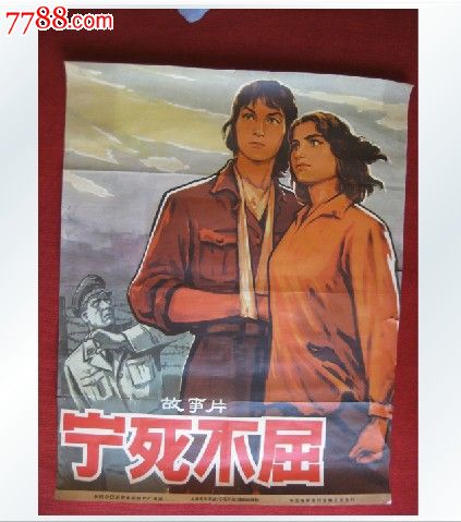 深圳不动产权发证单位怎么填